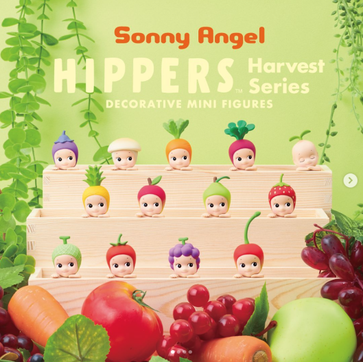 Sonny Angel HIPPERS Harvest Serisi