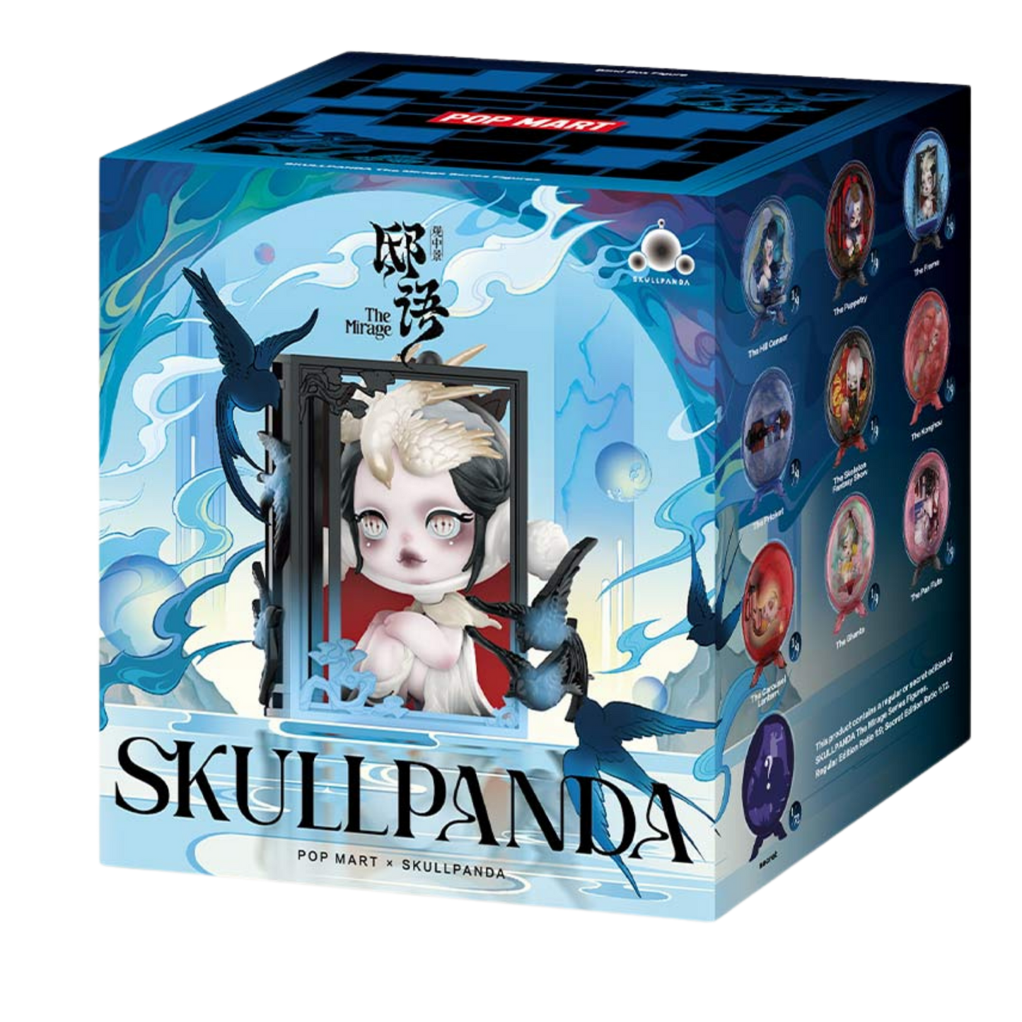 Skullpanda The Mirage Serisi