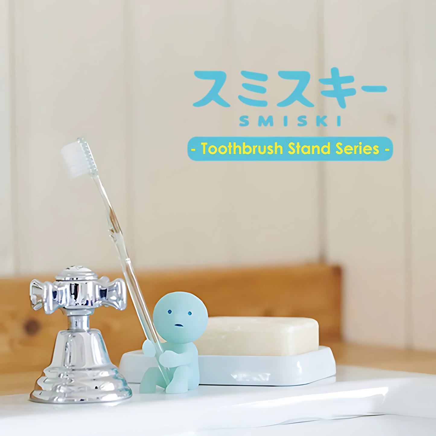 Smiski Toothbrush Stand